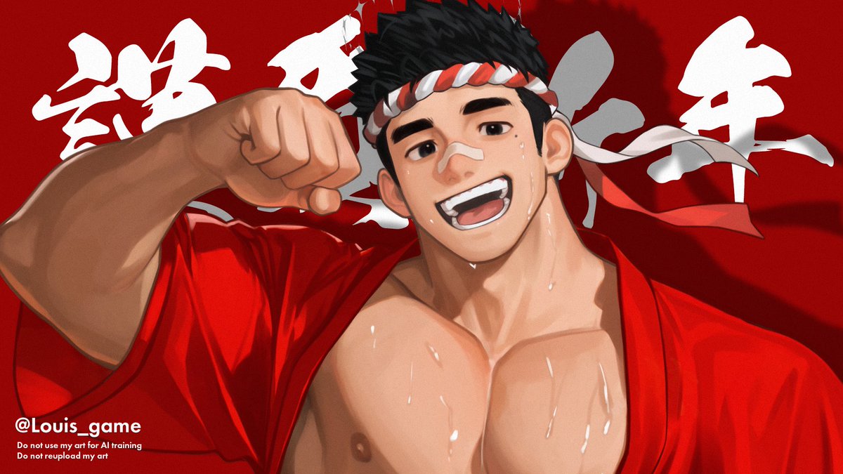 遅ればせながら明けましておめでとうございます🎍
今年もゆるく活動していきます！まだちょっと忙しいからちまちま自画像やグッズを進めていく感じになるかもしれん…🫩
雑談配信も今度するよ！よろしくう