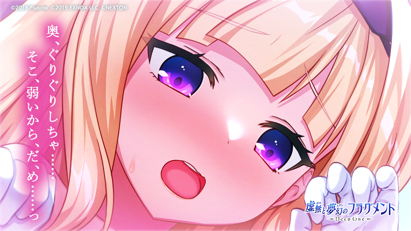 [ソーサレス＊アライヴ！]タバサ
弱さと向き合うことが本当の強さに繋がる。私はそう信じているの！　だからこれは決して下心などではないわ！　タバサがどれほど快楽に弱いか思い知らせてあげるのが彼女のため！　そうすればタバサはもっと素敵になれるはずなのだから！
#とのフラ #ソサアラ