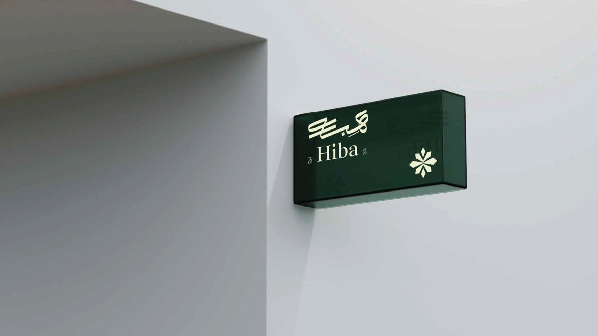 Obaida Maher tweet media