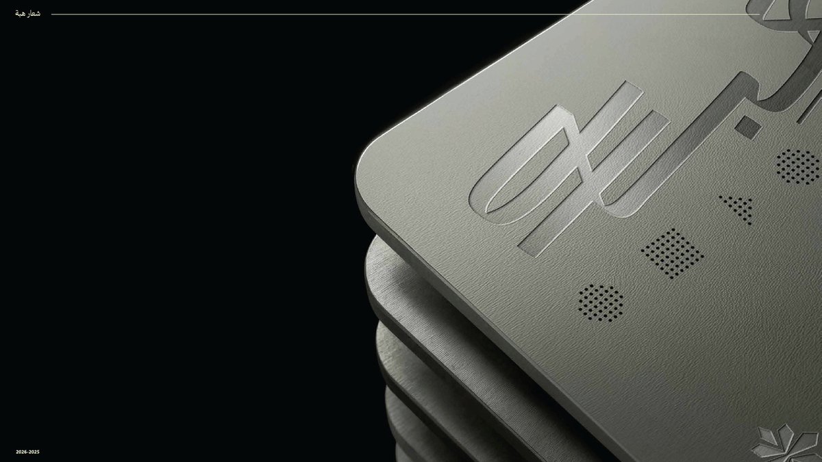 Obaida Maher tweet media