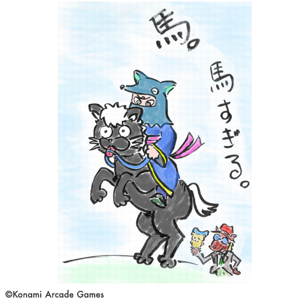 みずっぽい💧C107(火)東Z-04a (@mizuppo_sou) / Posts / X