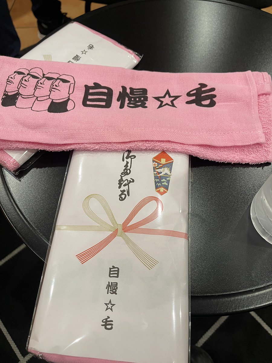 新年一発目！
(この日は特別編成)

2026/1/31(土)
高円寺ClubRoots

「渦-UZU-」「THEE ASSAULT NEIGHBORHOOD DINNER」合同企画
『BACK and FORTH』

【出演】
⦿THEE ASSAULT NEIGHBORHOOD DINNER
⦿ADANARI
⦿Rightsaber
⦿自慢☆毛 20:15〜
⦿渦-UZU-

ご予約お待ちしております！