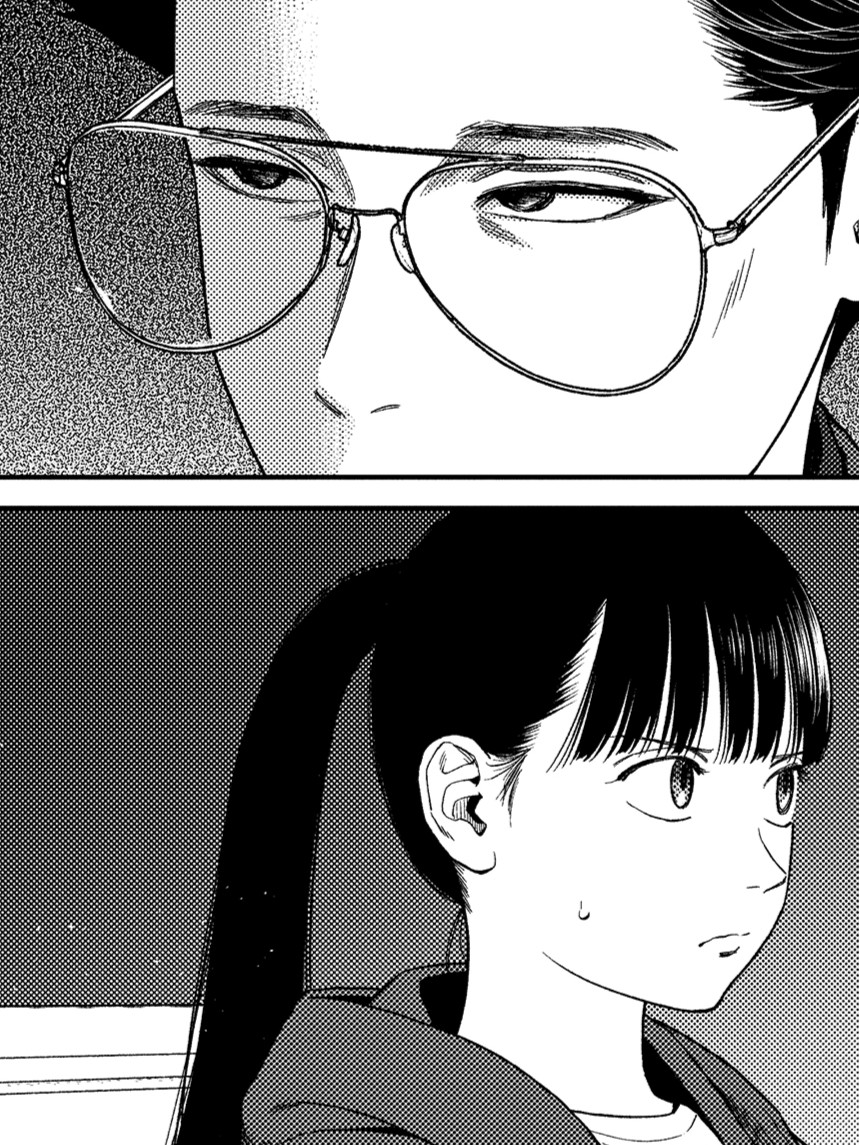 2026年01月06日のツイート | アキリ🌞アンダーク連載中 さんのマンガ