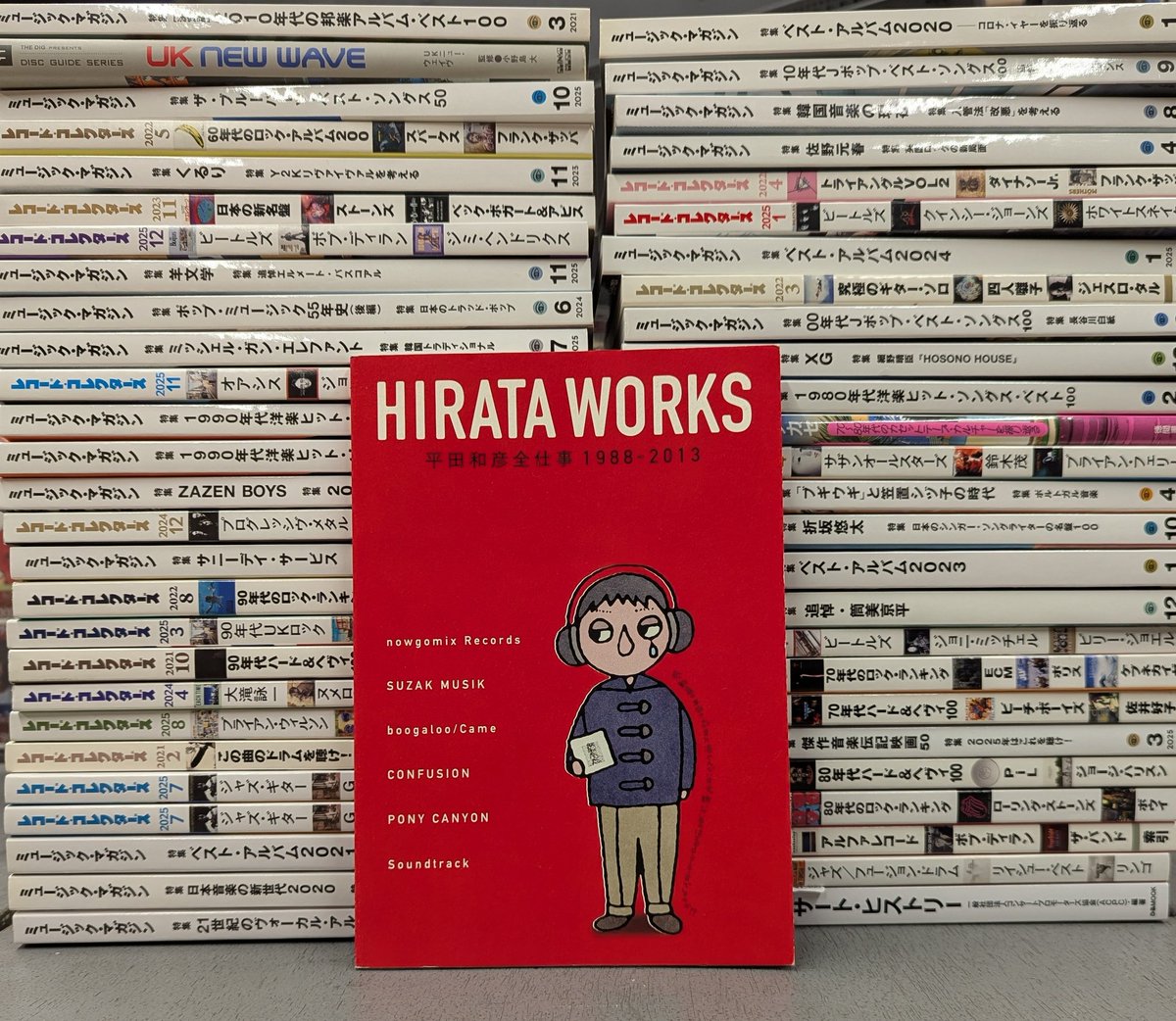 shibuya_kaiba's tweet photo. いろいろ入荷しました♪ https://t.co/aE0yoPsjYZ