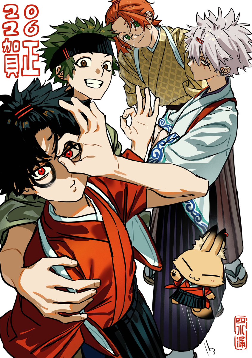 ファンバスFA #ファントムバスターズ