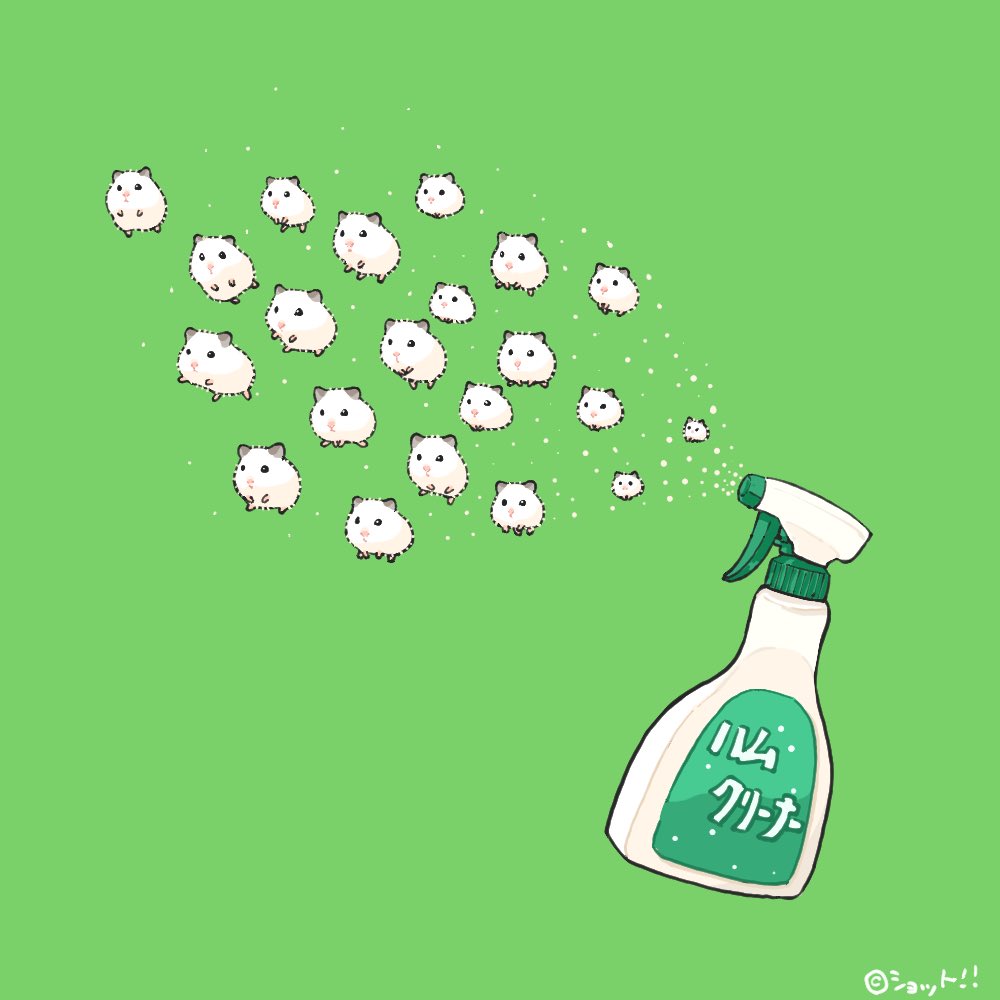 ponZ (@kai19980930) / Posts / X