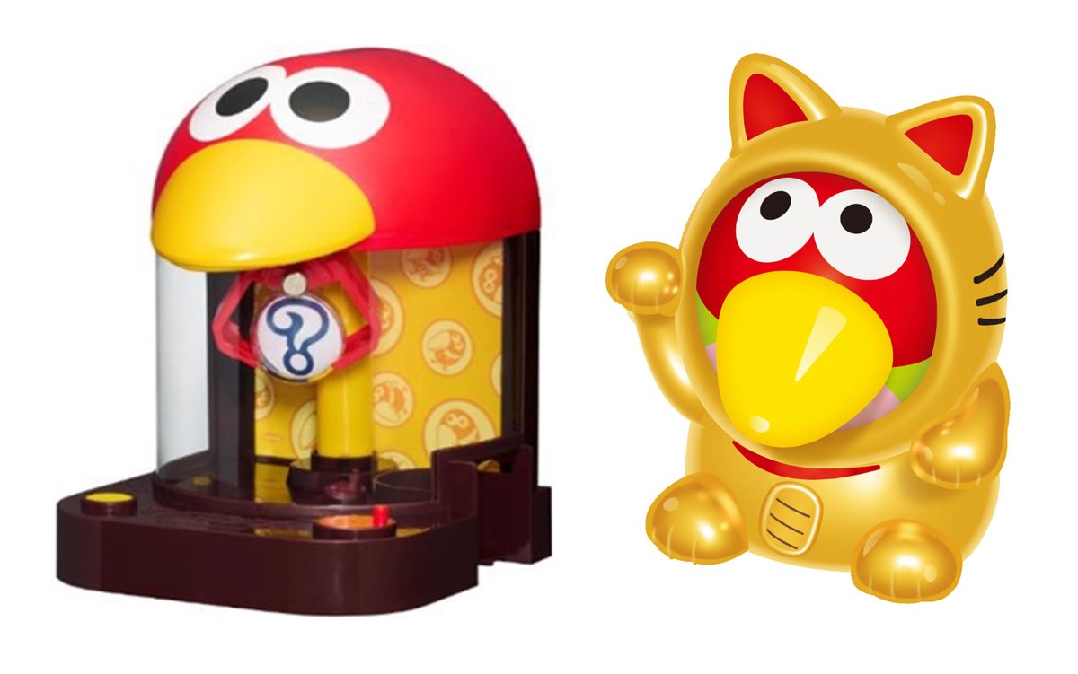 2026年のチョコボール
「おもちゃのカンヅメ」発表❗️
oricon.co.jp/news/2429015/f…

メダルゲームができる
“金”のキョロメダル缶登場✨️
”縁起ものキョロちゃん”復刻