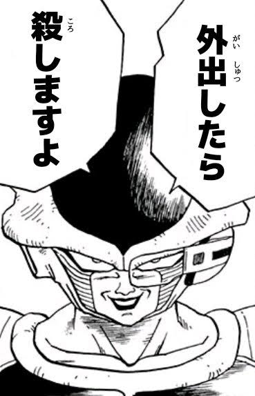 長男が帰ってこないから
これ送りました😤
返答が

すみません😣💦⤵️でした😁
親父の強さ思いしれ👿