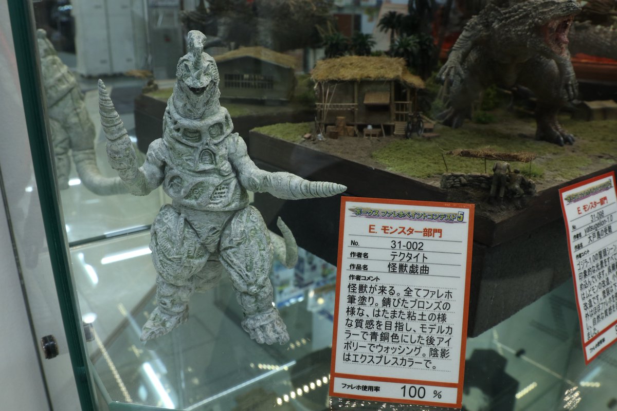 はじめましてこちら代表作になります