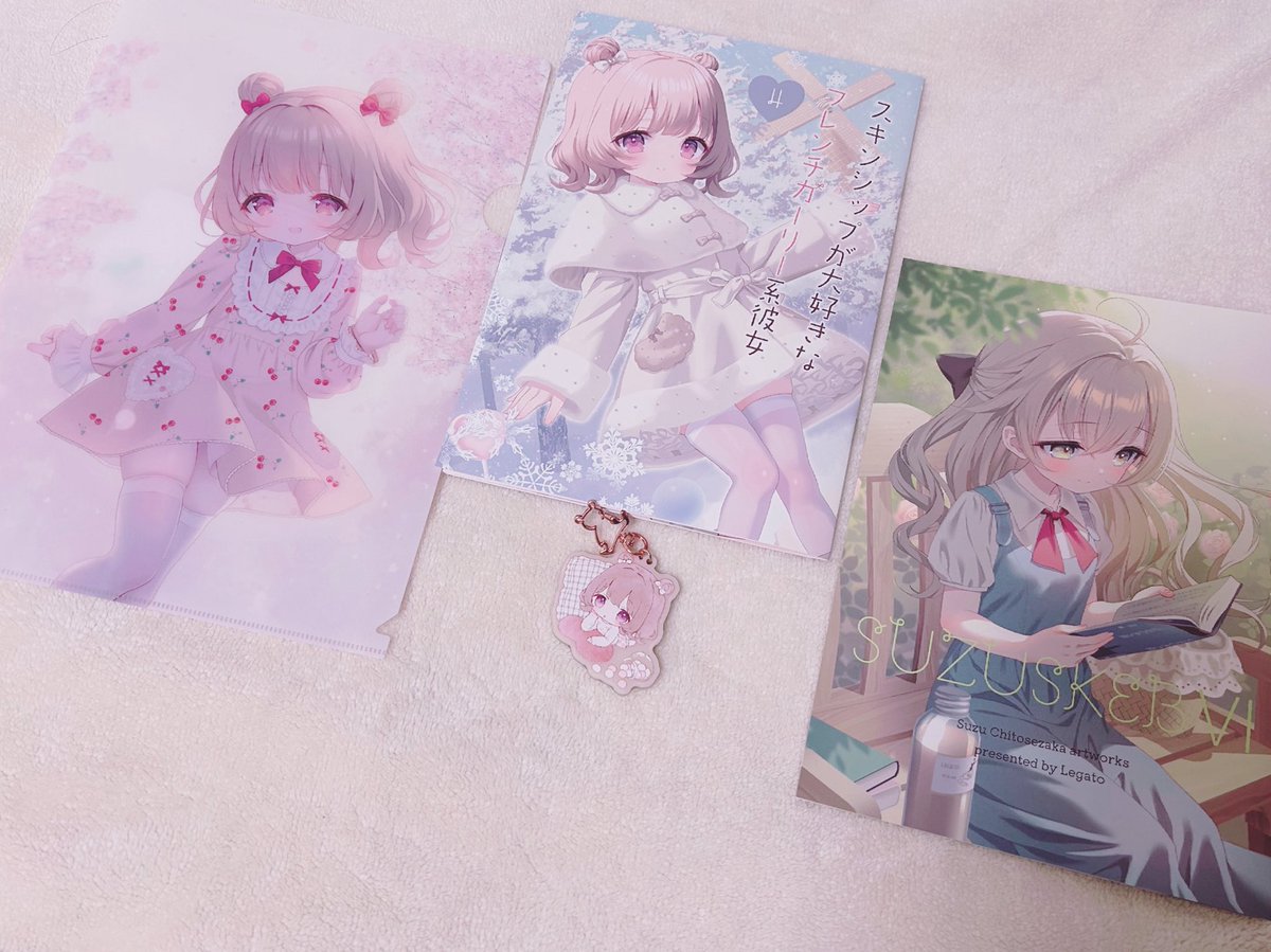 C107新作通販をBOOTHで開始しました!
よロシェくお願いします!🐰
⚠️新刊グッズセットは在庫3点
⚠️モバイルバッテリーは在庫1点が売れ次第少量再販予定
https://t.co/G9JCI4lSwq 