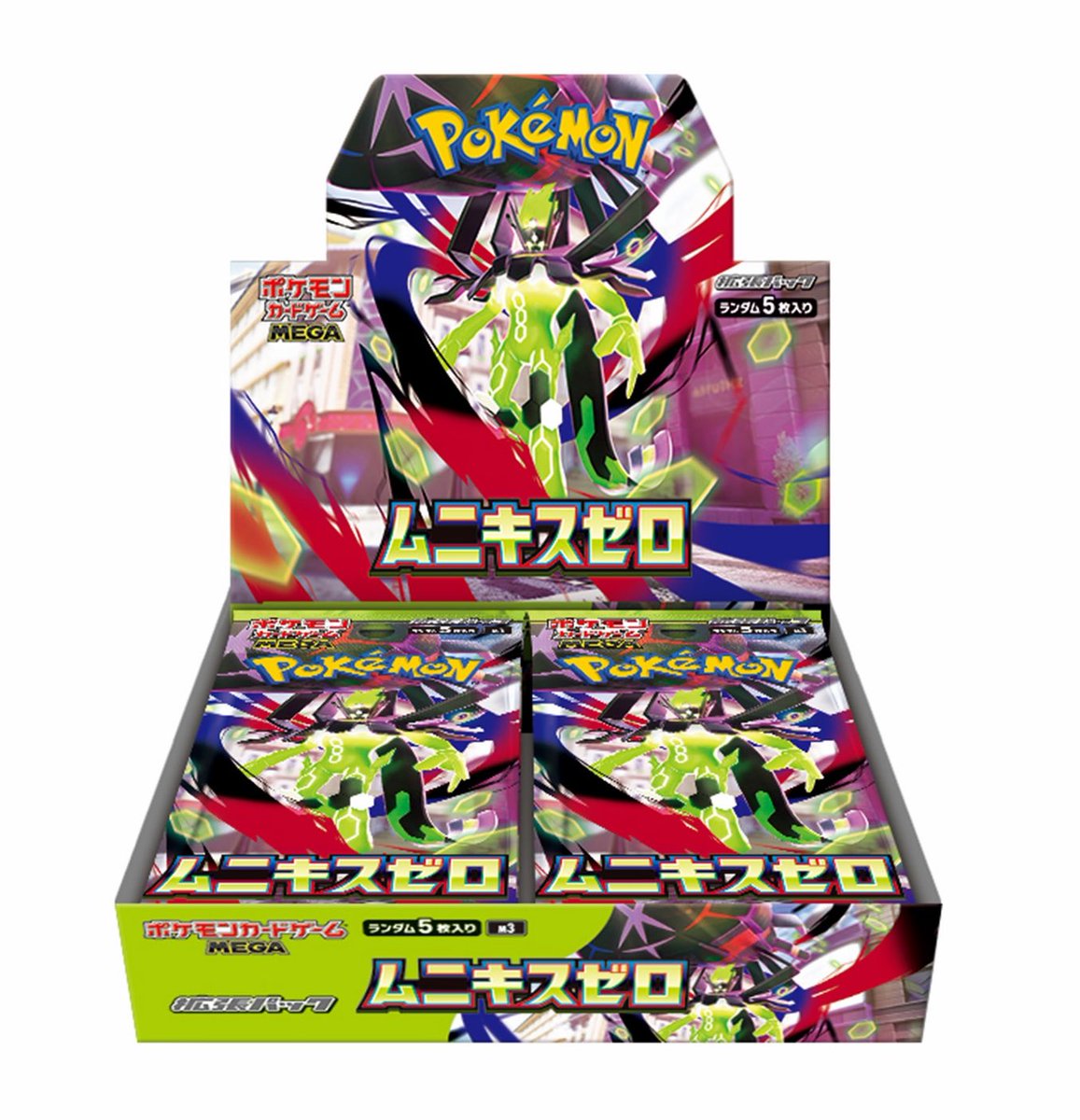 Card_ShopKizuna's tweet image. 【定価抽選販売】「ムニキスゼロ」【1人1BOX限定】

ご希望の方は、こちらのツイートに【いいね】【リポスト】をお願いいたします。

【いいね】【リポスト】の中から抽選を行い、1月21日お昼頃に当選者の方にDMにてご連絡させていただきます。

販売価格：5,400円（税込）…