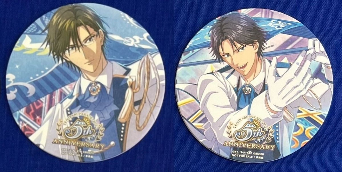 テニスの王子様 テニラビ サンシャイン 試遊 ゲーム 特典 仁王