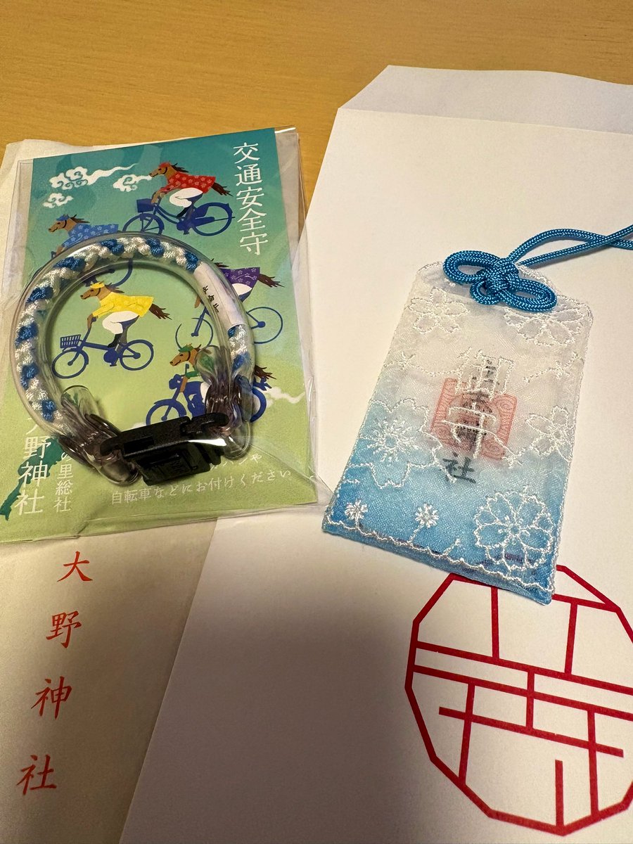 kayopi🛵 (@buuuuunko333) / Posts / X