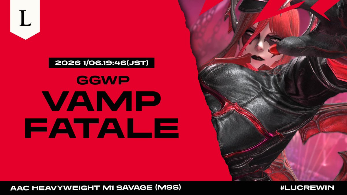 TeamLucrezia's tweet image. Next!
#FF14