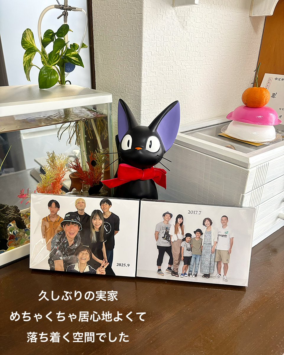 ryo_golazo's tweet photo. 25→26
年末年始の実家帰省 ✨

楽しすぎて あっという間でした 🤣
やっぱり 家族って 最高❗

この家族がいるから
僕は笑っていられるんだと思う

みんなに大感謝 ‼️

#でも雪が嫌いすぎるからお正月はもう帰りません w
#家族大好き界隈 #けやき #槻 #Keyaki https://t.co/yxJl5GHeyi
