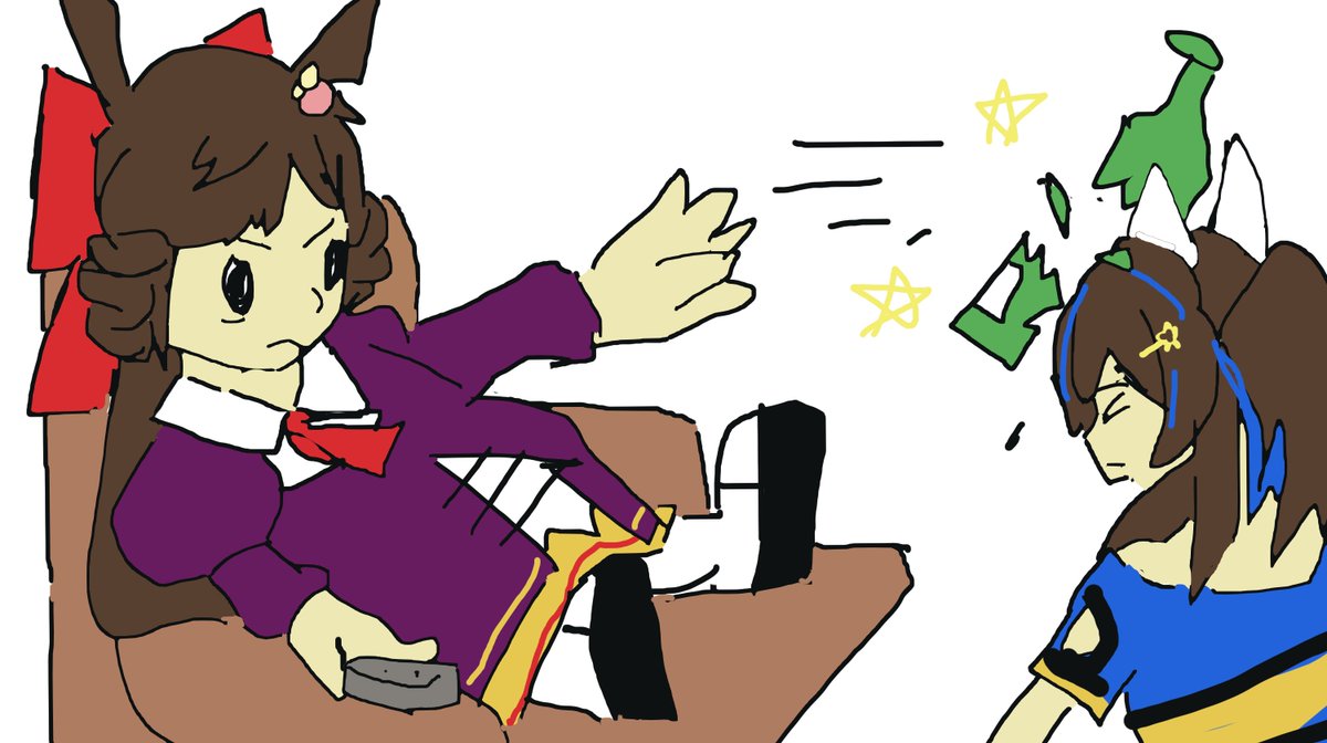 myticalcat's tweet image. 