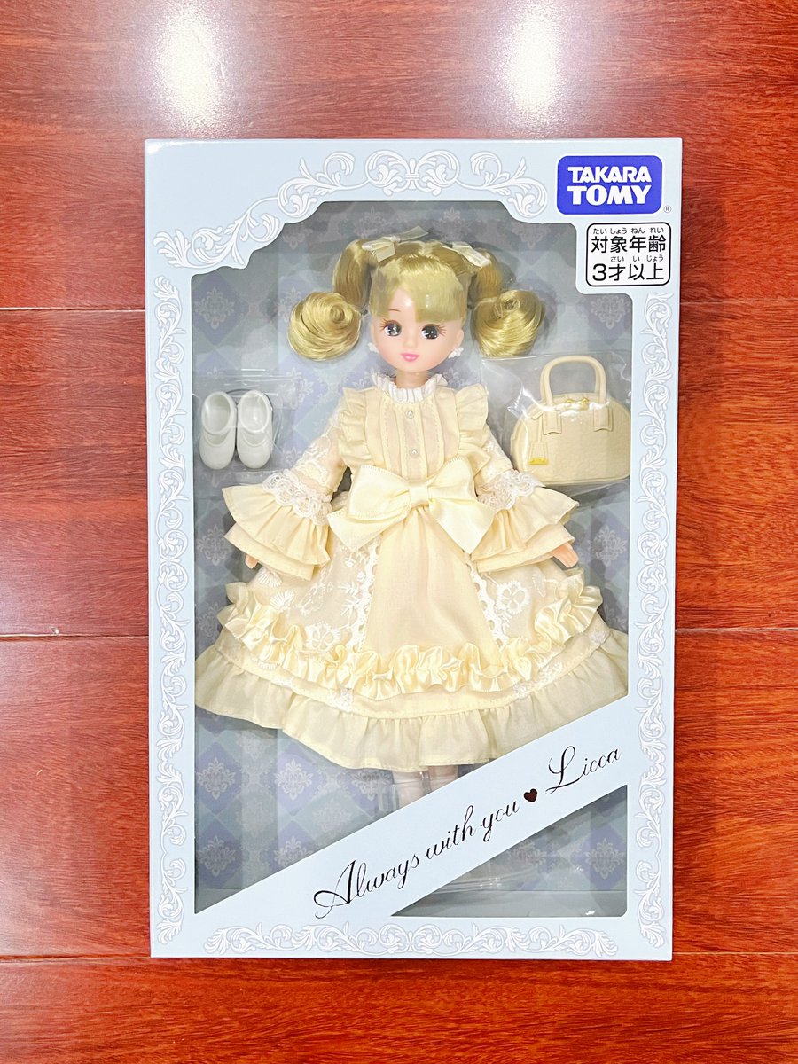 株主優待2025年 限定リカちゃん🥰
Shareholder Benefit 2025 Limited Edition Licca-chan🥰
#リカちゃん #Licca