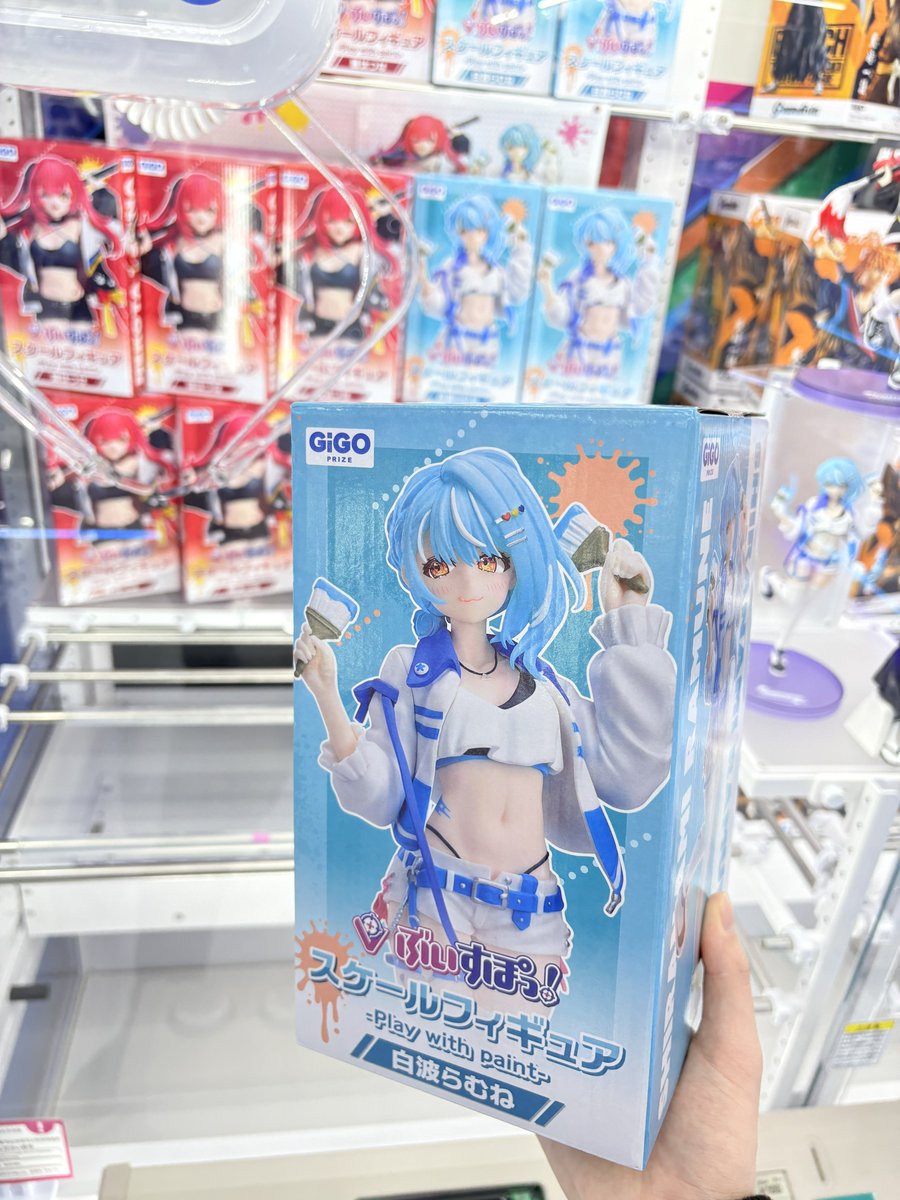 らむねちゃん取れた✌️