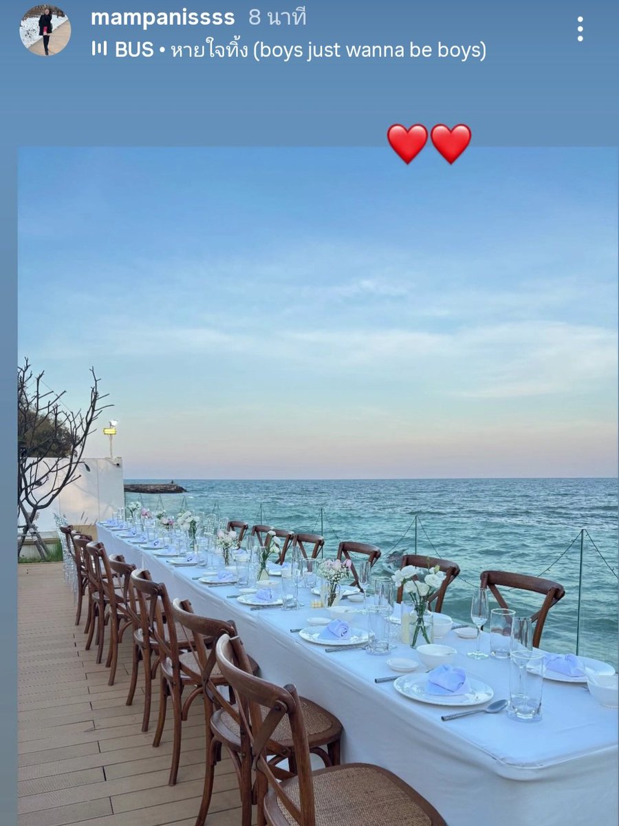 babybarbiepeem's tweet image. มึง ทำไมครอบครัวภีมเป้อ จัดโต๊ะเหมือนงานแต่งจริงๆ 552552525255252555