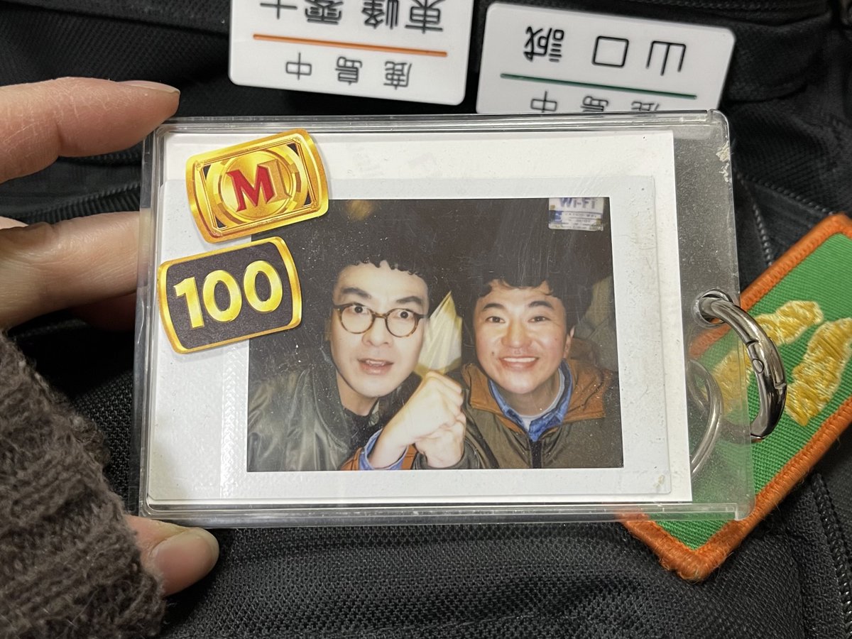 予備校で不安になってｷﾋﾞｼｲときに見る用の, ｶﾅﾒｽﾄｰﾝのﾁｪｷ !