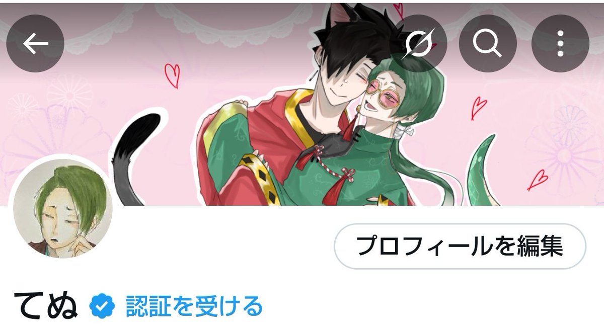 Tenu_819's tweet image. 見て欲しい！！！
誕生日プレゼントに推しに推しCPの黒優でヘッダー描いてもらった！！！
オゾン層(@Otuhu_3)様より
※ご本人より掲載許可済
本当にありがとう〜！！！