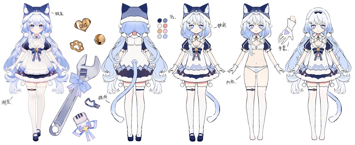 最近看到V圈形象被盜賣的事件
在這推薦一下我的皮媽繪師 vv鸽

也是中國的繪師 但大家不用擔心她不是任一工作室組成的成員🫶🏻✨️

皮媽是在b站有一定知名度的版主⬇️(附圖二)
他的風格也很容易辨認‼️
不用擔心事後會有找不到人或是被人盜走的情況

✨️委託方式可以去私信老師的b站👇🏻