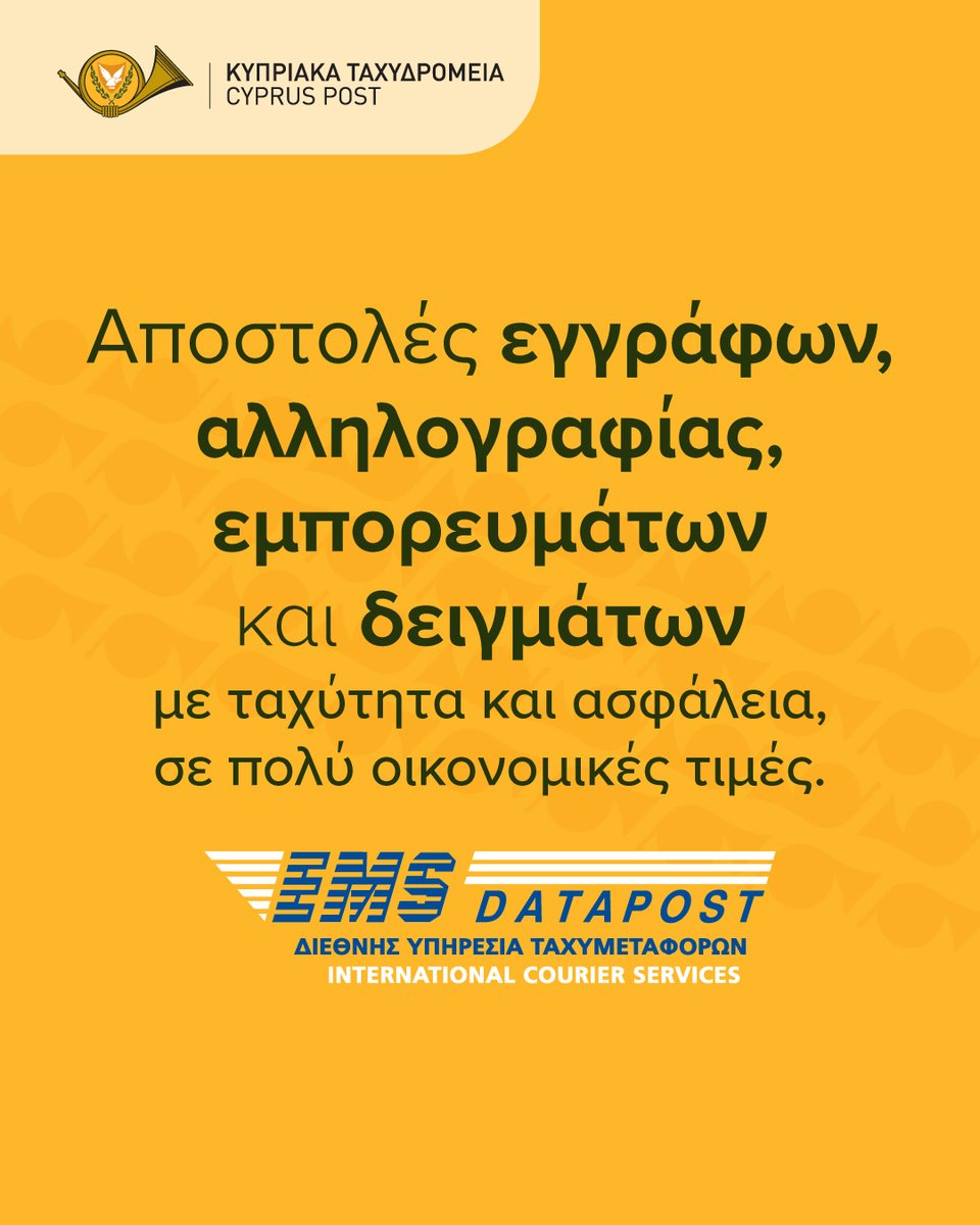 Cyprus Post tweet media