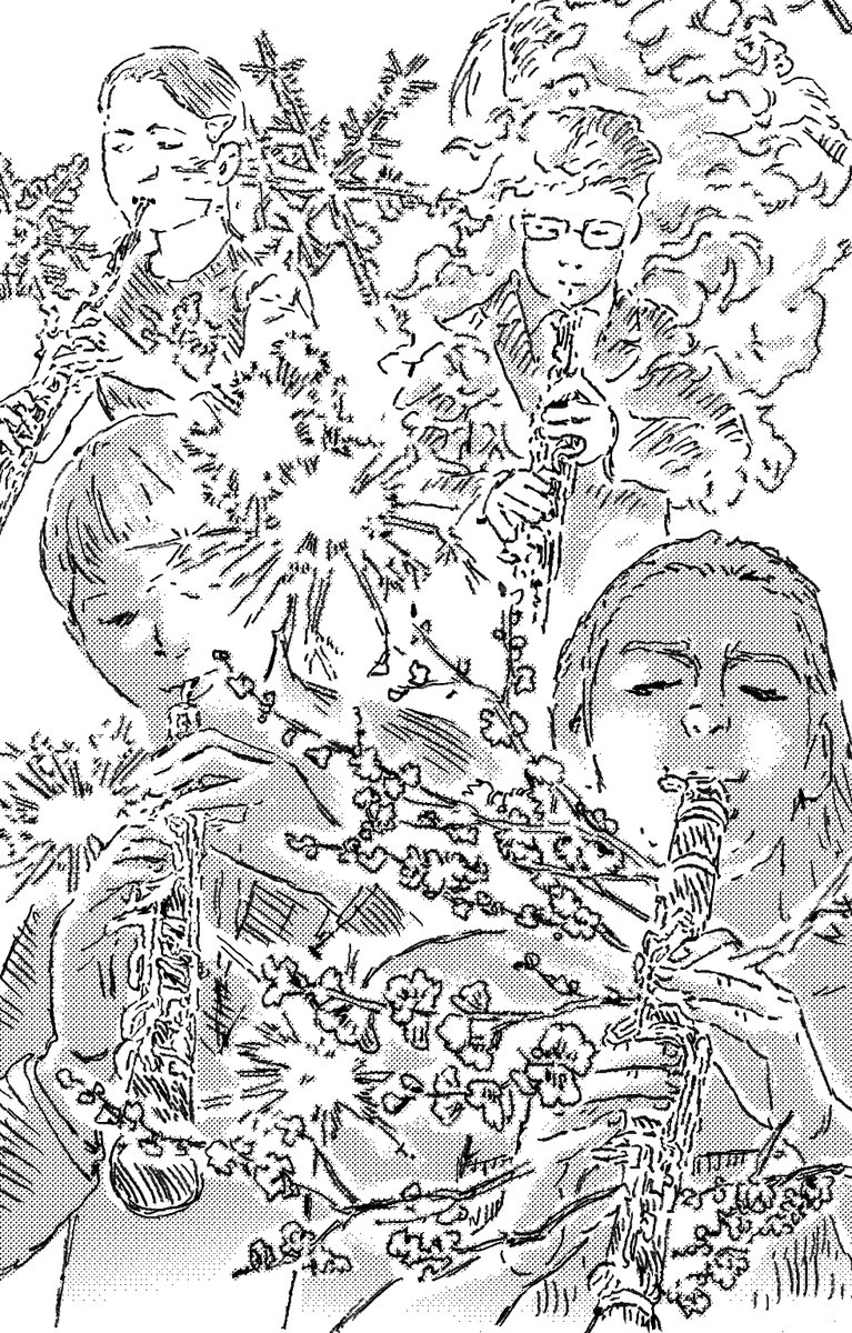 repacking001's tweet image. 《에우리디케는 없다》178화
🎹 lezhin.com/ko/comic/no_eu…

가람이 o0(탈출할래)