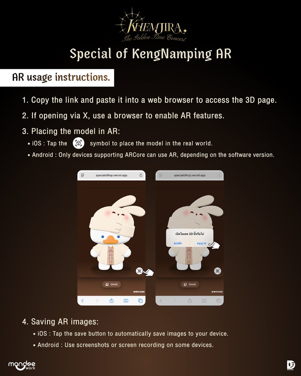 สวัสดีเจ้าปี้ ๆ น้องจื่อ “โอ๋เอ๋” ฝากเนื้อฝากตั๋วโตยเน้อออ ~ ก่อนจะมาป๊ะกั๋น เลี้ยงน้องในนี้ไปก่อนเน้อปี้ ๆ 🦆🐰

🔗 : specialofknp.vercel.app 

<a href="/harit_keng/">Harit_keng (DuckMan 🦆)</a> <a href="/nampingnapat/">Namping</a> 
#OhAe #KengNamping 
#KhemjiraConcert
#เขมจิราที่อิมแพค
#เขมจิราต้องรอดseries  
#KhemjiraTheSeries