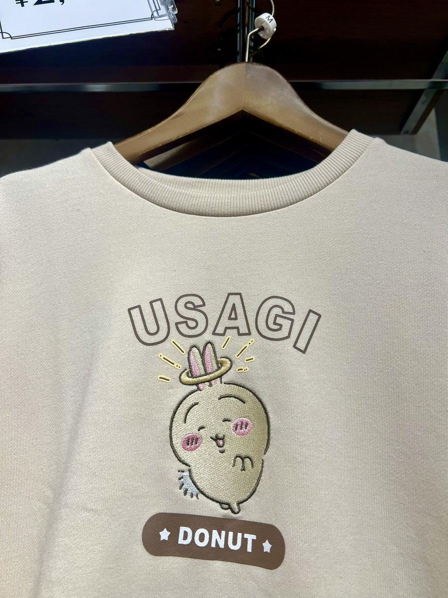 ちいもも❤︎ (@chichichimomo) / Posts / X