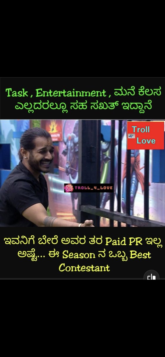 ks_pramod's tweet photo. U deserve to be in final
Jai mahakal
#bbk12 #bbk12kannada https://t.co/tY2DycnhUy