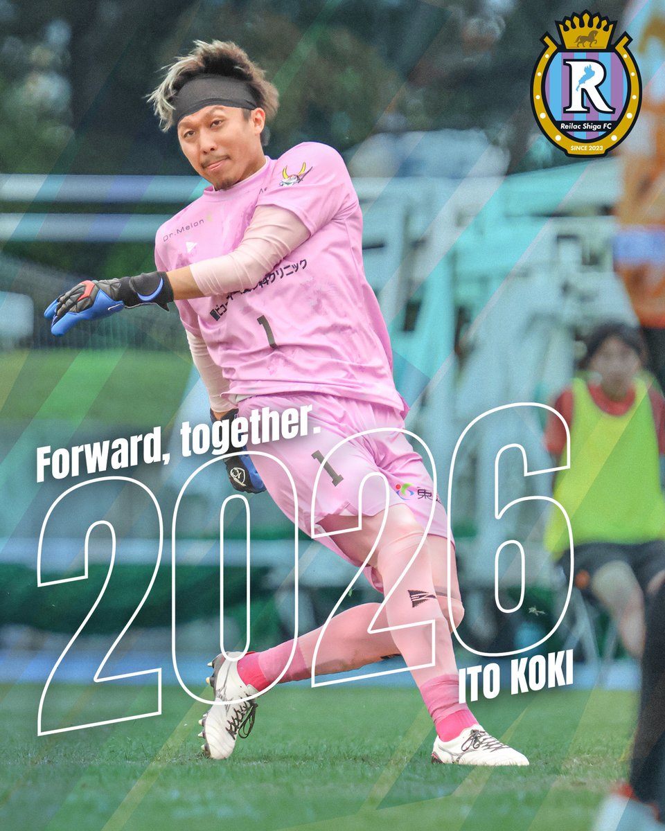 くら太 (@kurakei) / Posts / X