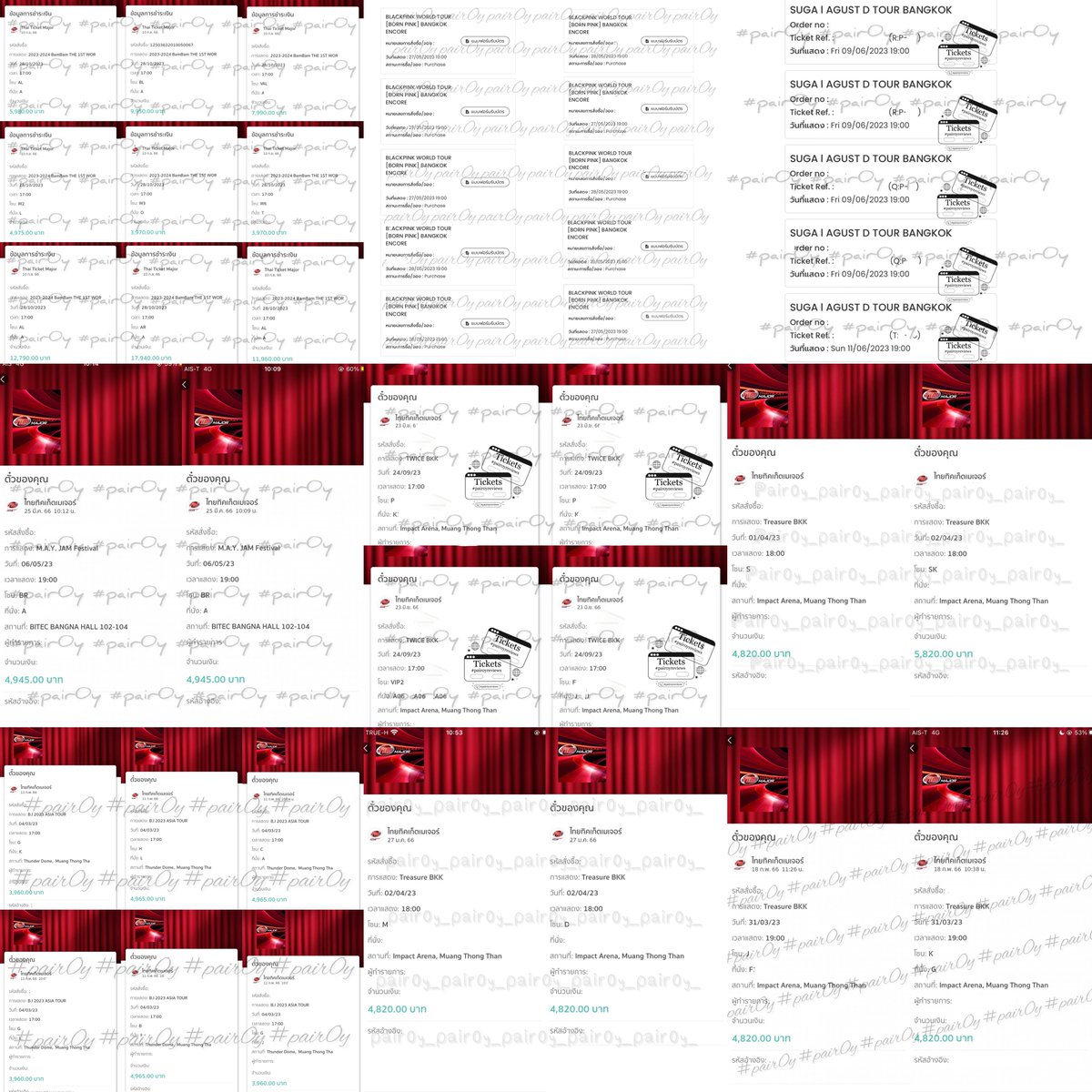 babelove0409's tweet image. (📄) ; ฝากร้านอีกครั้งค้าบ คอนเสิร์ต #BTS รับกดแน่นอนค้าบ แต่รอรายละเอียดผังราคาออกน้า ไม่รับจองคิวล่วงหน้าน้า รอจองพร้อมกันเยย (💜) 🙏🏻🥺🥺🙌🏻🙌🏻

— 🎰มีผลงานคอนพี่เจโฮป,พี่ชูก้าด้วยค้าบ💜
—  รับทุกรอบ จะเปิดจองผ่านDM เท่านั้น! 📨🤟🏻!

#BTSComeback2026
#BTSWorldTour