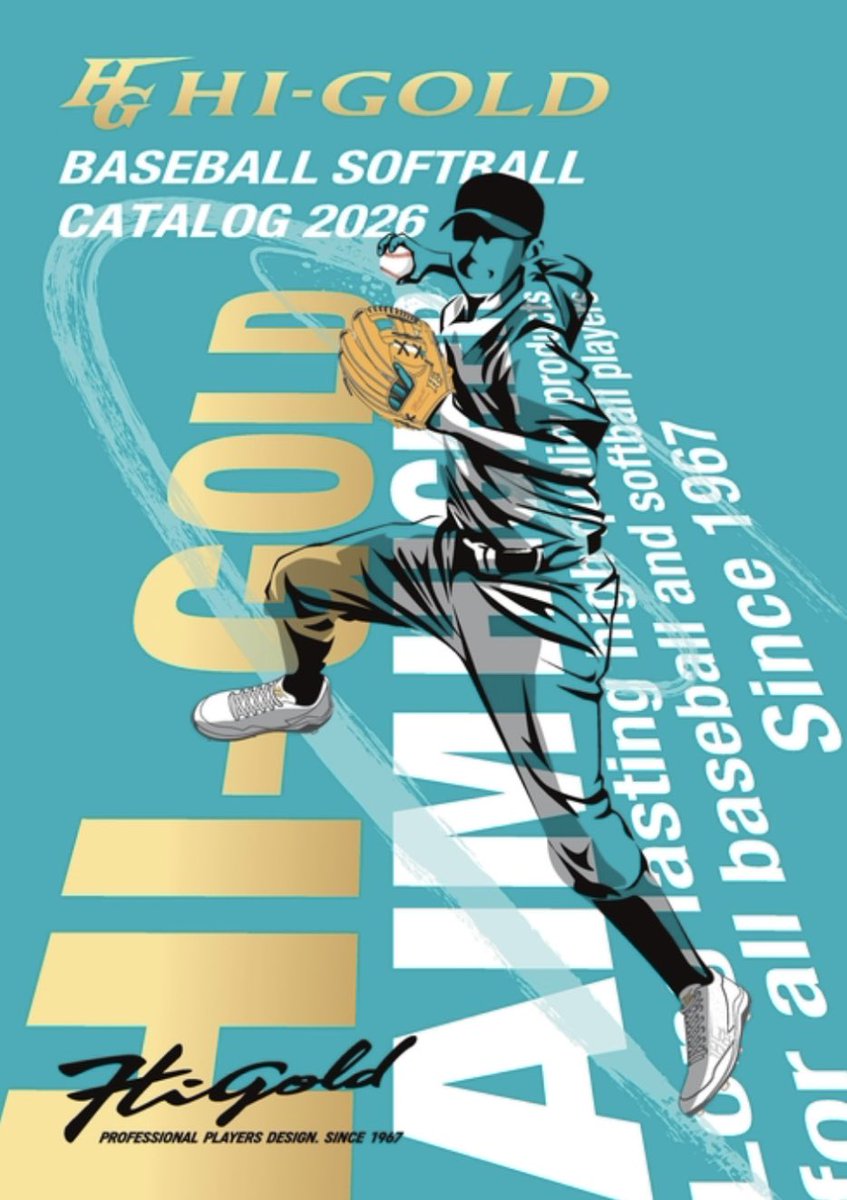 HI-GOLD / 株式会社ハイゴールド 公式 (@HIGOLD_PR) / Posts / X