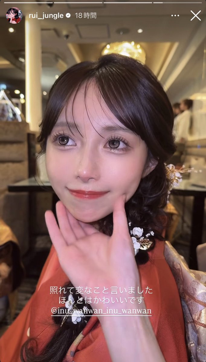 etdulxc's tweet photo. 昨日のにじほちゃんのカラコン可愛いと思ってたけどやっぱりみんな気になってたみたい
蜜のレンズのリボン ロージーウッド👌🏻 https://t.co/sExN8hRHSe