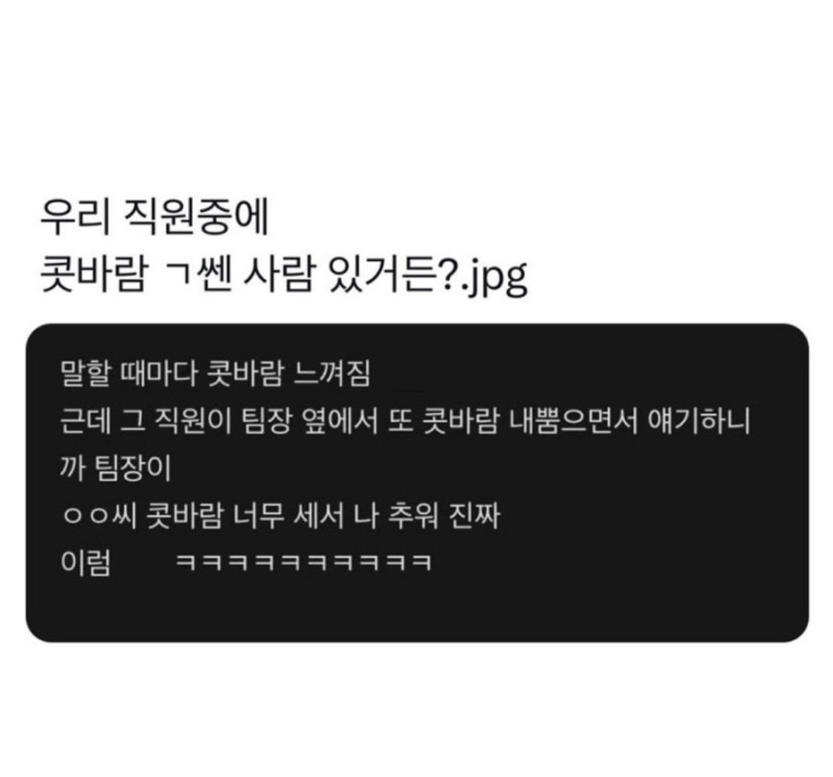 북크북크 (@akzkfltm2) on Twitter photo 