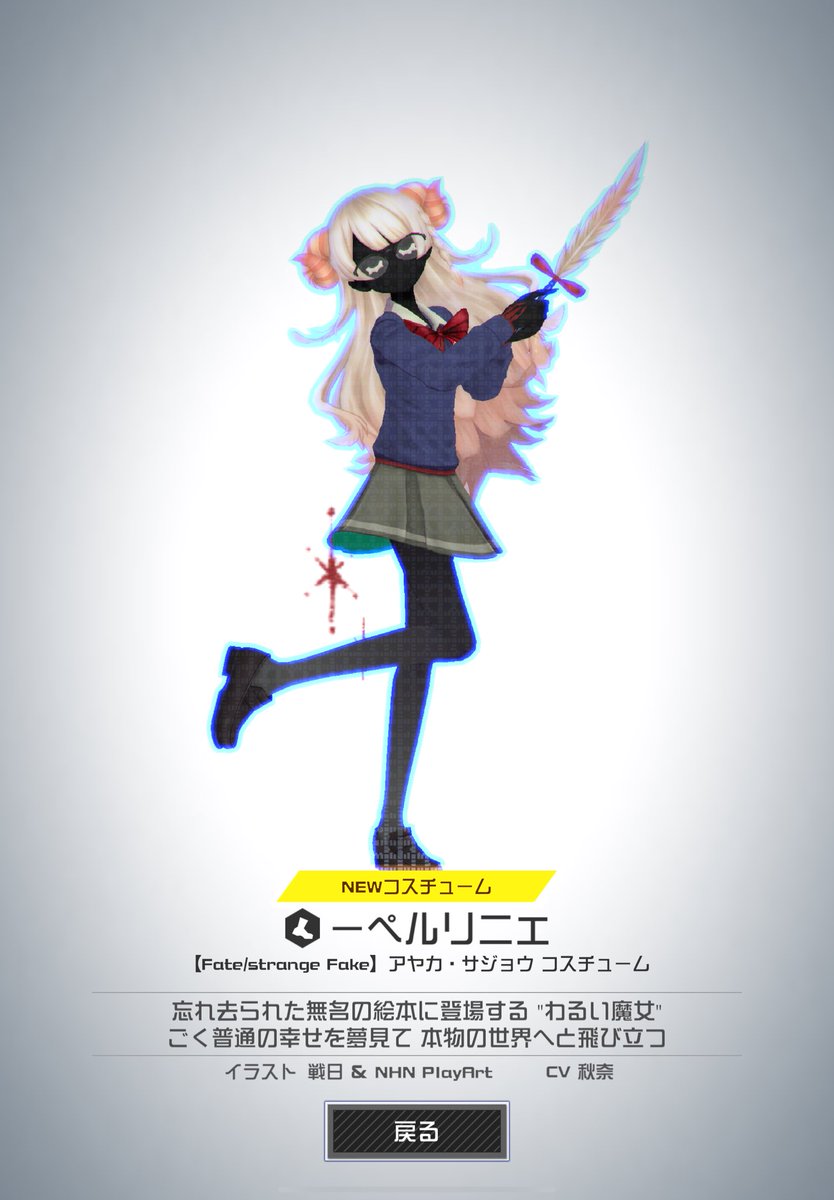 あああああ ああああああああああ約20回目約20回目ああああああああああああいい