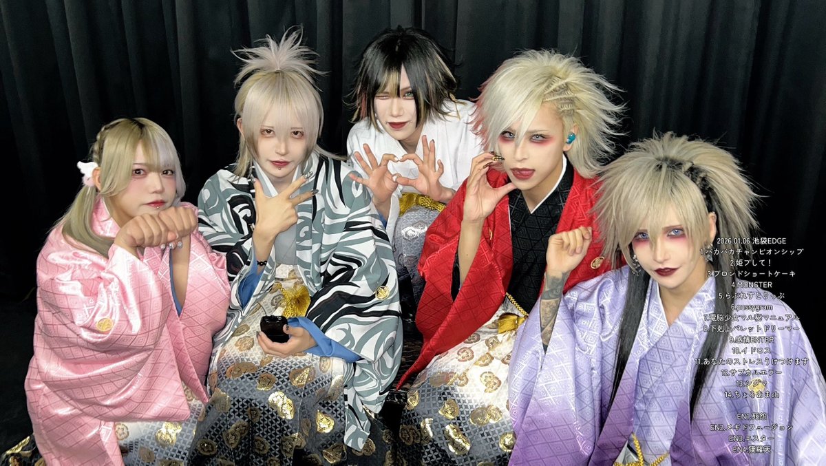 電脳ヒメカ【公式】 (@dennou_himeca) / Posts / X