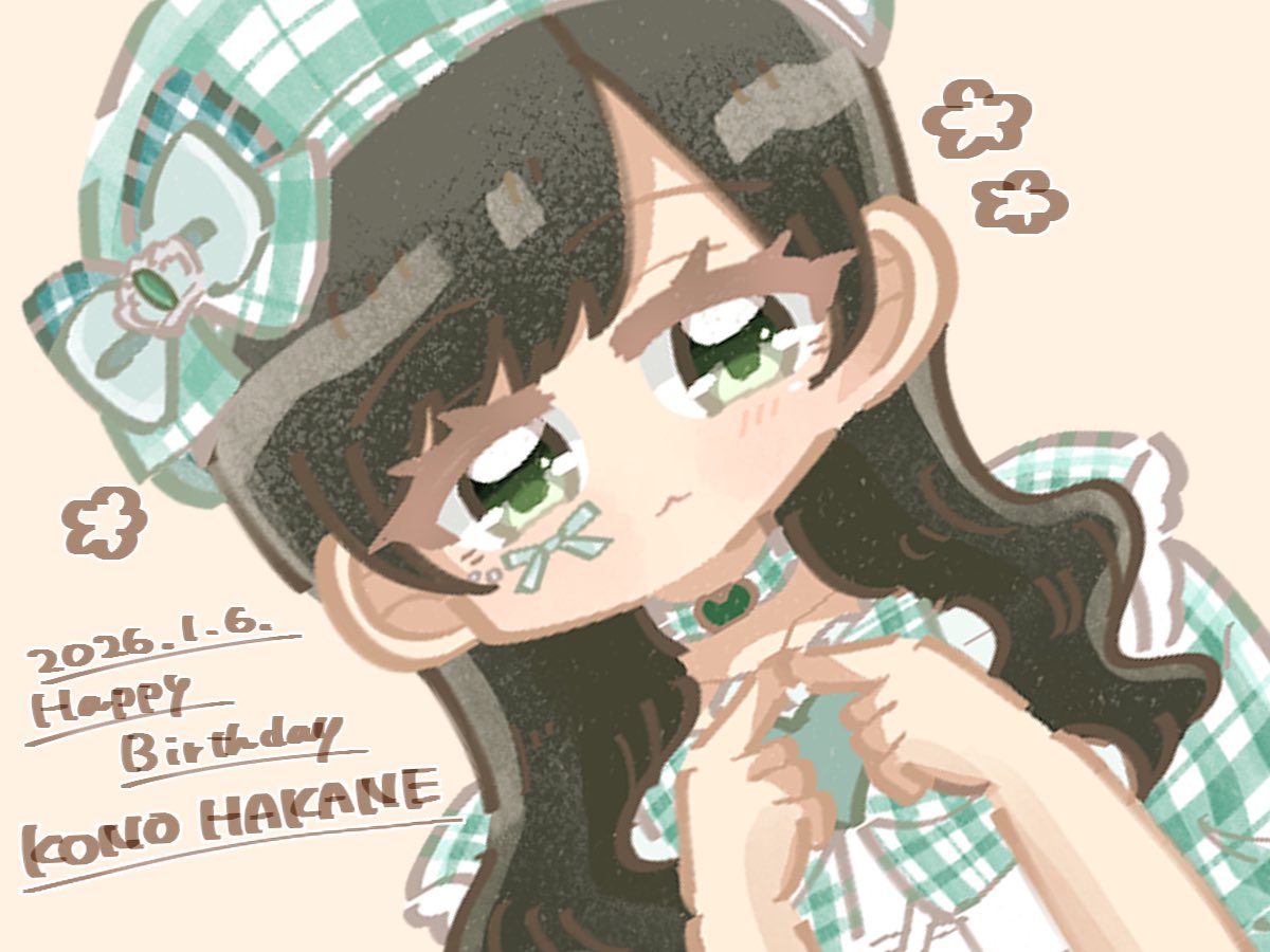 ꒰ა ˚₊ ✧・┈・┈・┈・✧₊˚໒꒱

     𝐇𝐚𝐩𝐩𝐲 𝐁𝐢𝐫𝐭𝐡𝐝𝐚𝐲.⋆𝜗𝜚.*

꒰ა ˚₊ ✧・┈・┈・┈・✧₊˚໒꒱

#この想い伝えて #儚寧この生誕祭2026