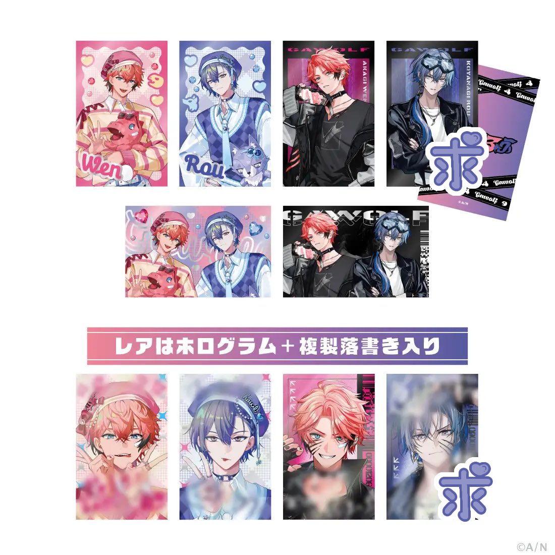 あかね@お取引垢 tweet media