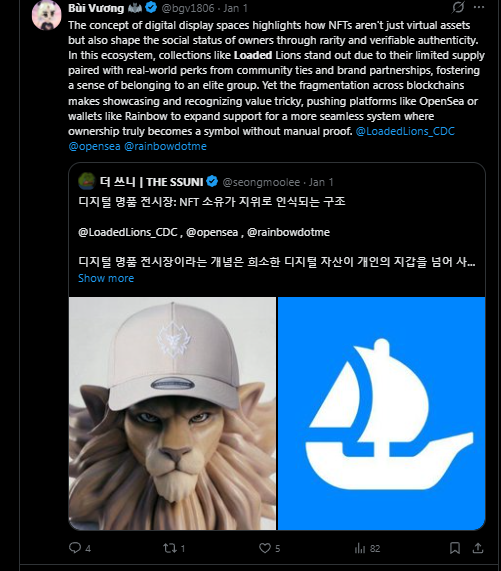 Pampadalampa's tweet photo. Thank you for flagging this, @AkadexCrypto 

I've received numerous messages from users who have been part of the @LoadedLions_CDC community for years and producing content for years, saying they cannot get onto the Loaded Lions leaderboard on Kaito.

I tried to figure out why, but couldn't see any particular reason other than their relatively low engagement: 10-20 likes and a few hundred views.

It seems Kaito AI removed all organic KOLs from the @LoadedLions_CDC leaderboard and replaced them with their own yappers.

If it were me, I would avoid using Kaito for the time being.

For example, one person reached top influence with Loaded Lions content via this single tweet.

Does this look like organic, quality content with meaningful reach? I don't think so. If @KaitoAI's algorithm considers this a top yapper for the topic, then it is as badly designed as it seems.

If 2 likes and 46 views can catapult you to the Kaito leaderboard, while our organic fam with 10x-100x that organic reach cannot, then I seriously question the Kaito algorithm's legitimacy or usefulness.

Kaito needs to properly scan all @cronosapp users and record them in its database.

Note: They also seem to have removed me today, while I'm still in the middle of the social graph as one of the central influencer Loaded Lions creators.

Thank you!