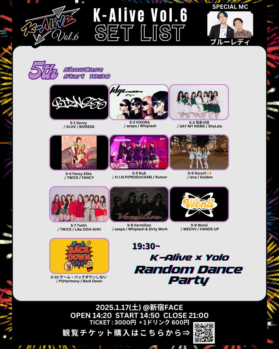 kpop__alive's tweet photo. https://t.co/6ydZCd10jS