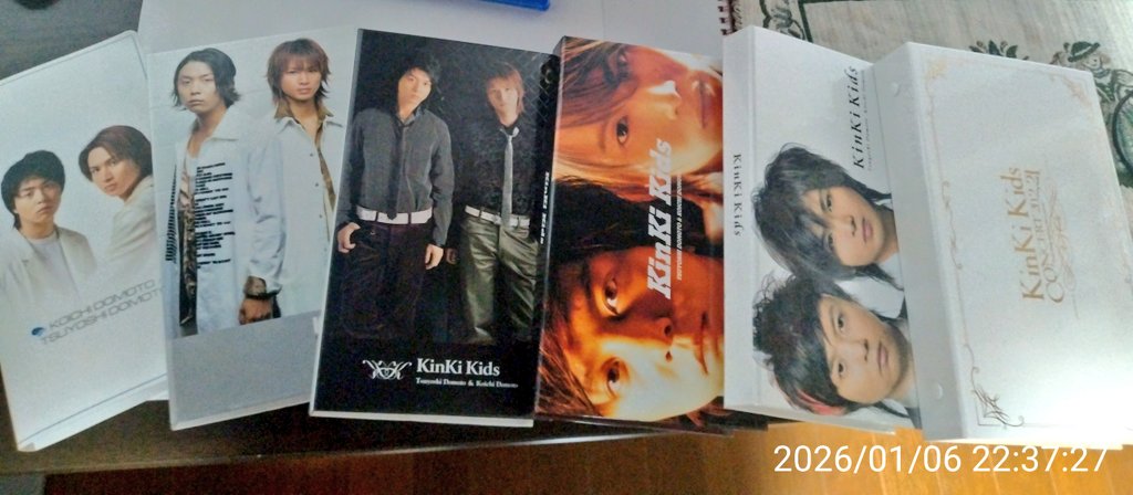 KinKi Kidsのファンクラブ会報 最初の1号から最後の140号まで全て持っ