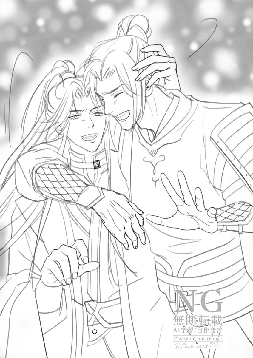 Akatsuki0322K1's tweet image. 仲良くケンカしな♪🤭
#fengqing #风情