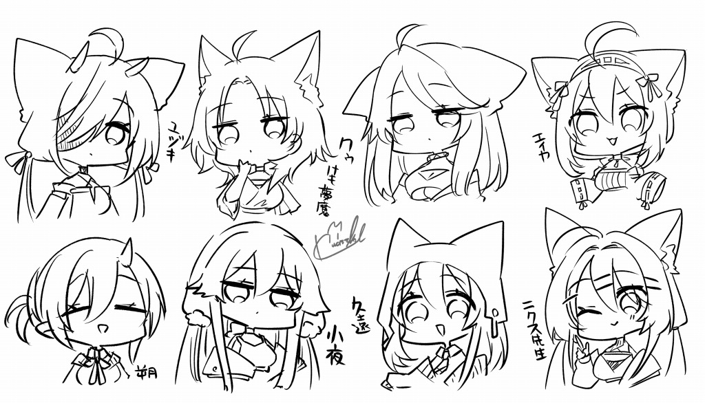 好きをいっぱい聞いたので(¦3 冫)ニ
ありがてぇことです!ヒンッ 