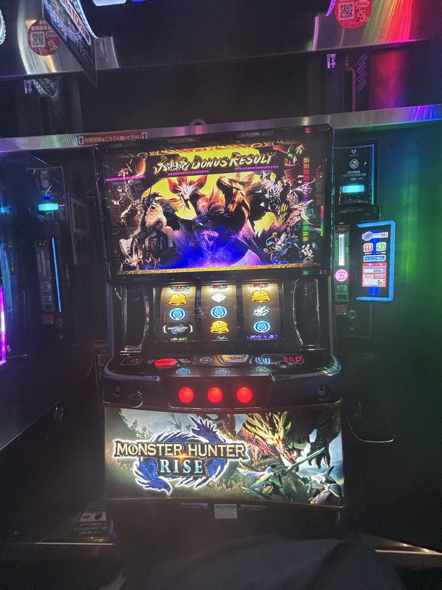 gamesimasu1's tweet photo. 初の大連続ボーナス、討伐数0からの保障と思われるボーナスも負け。
すっごいじゃん https://t.co/GO6j7lGaDE