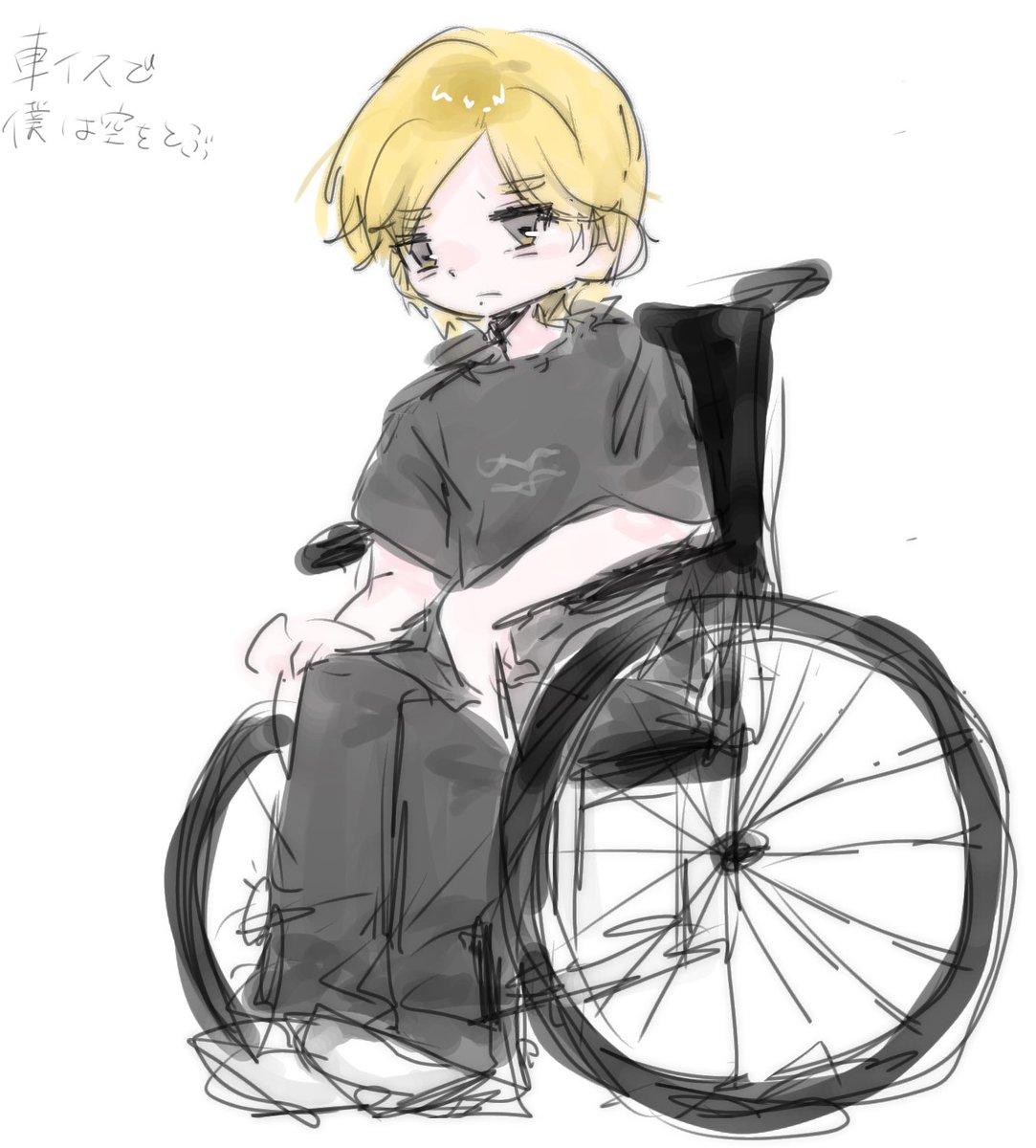 るるー (@Ruru873219) / Posts / X