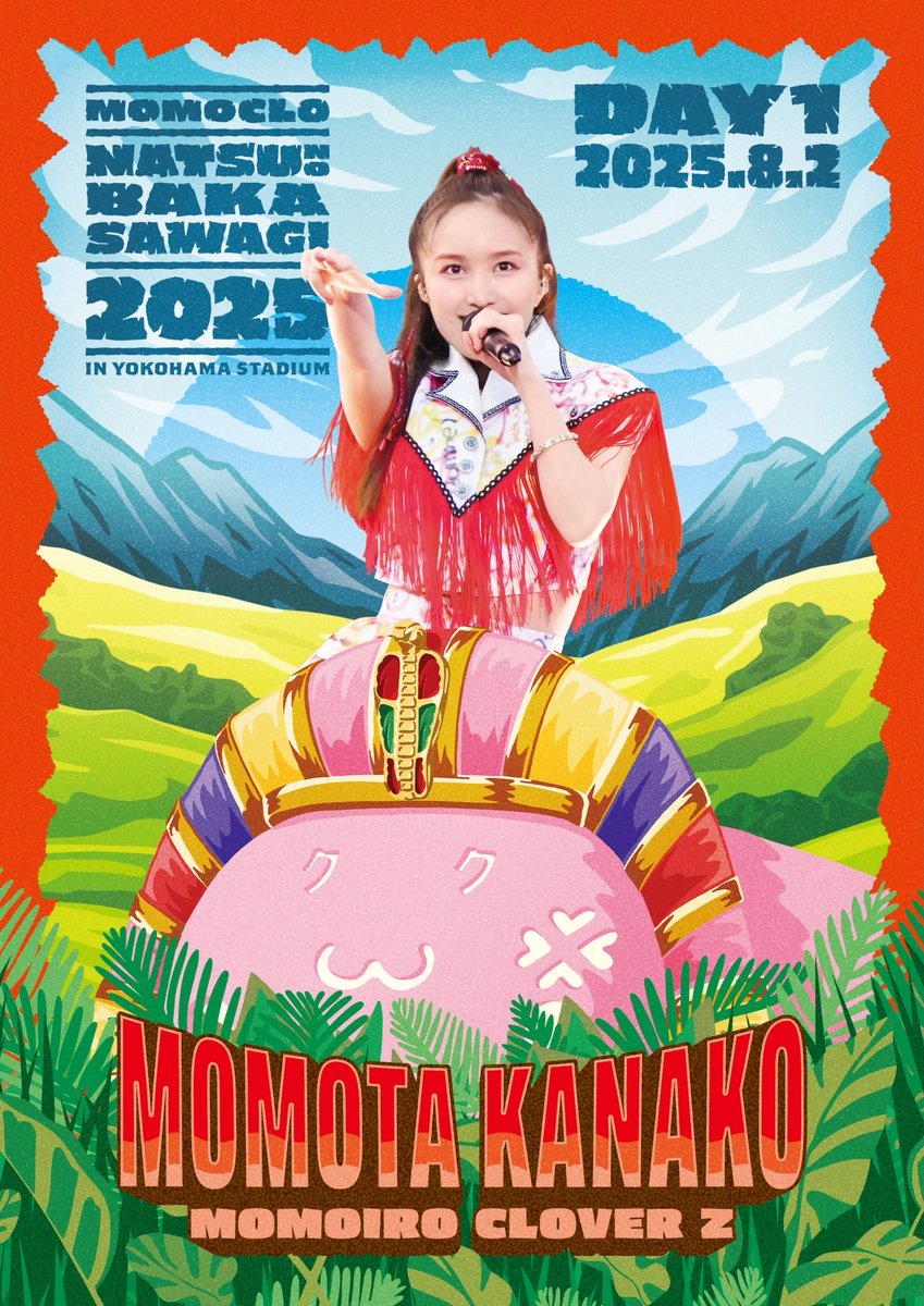 ももいろクローバーZ（ももクロ） (@mcz517_official) / Posts / X