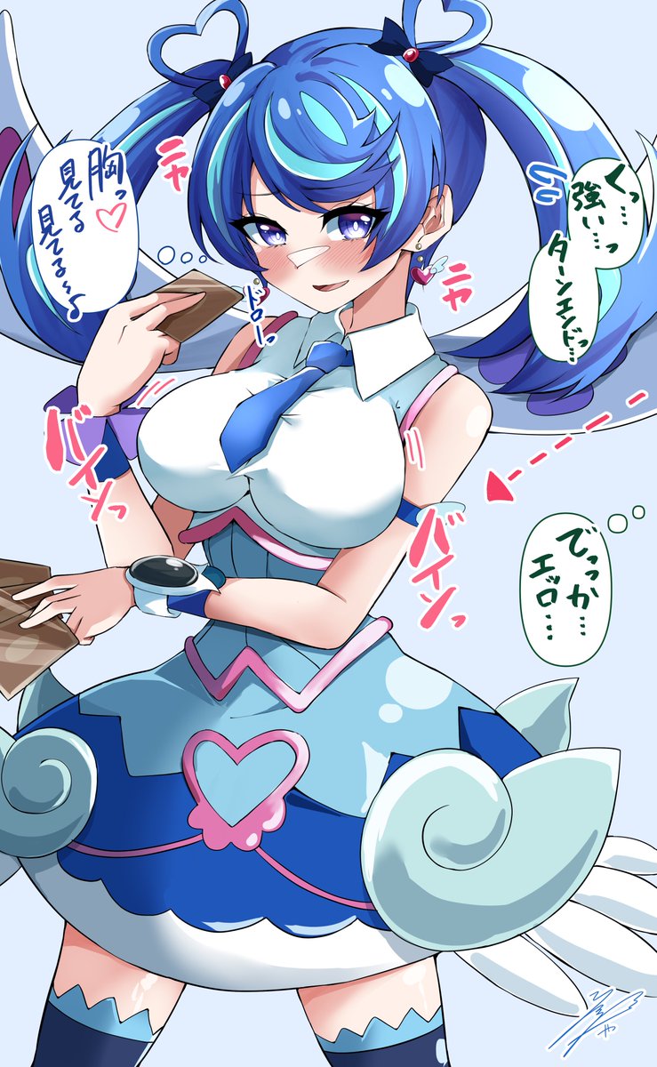 アニメ配信来てて話題だったので。
ブルーエンジェルまじすこ 