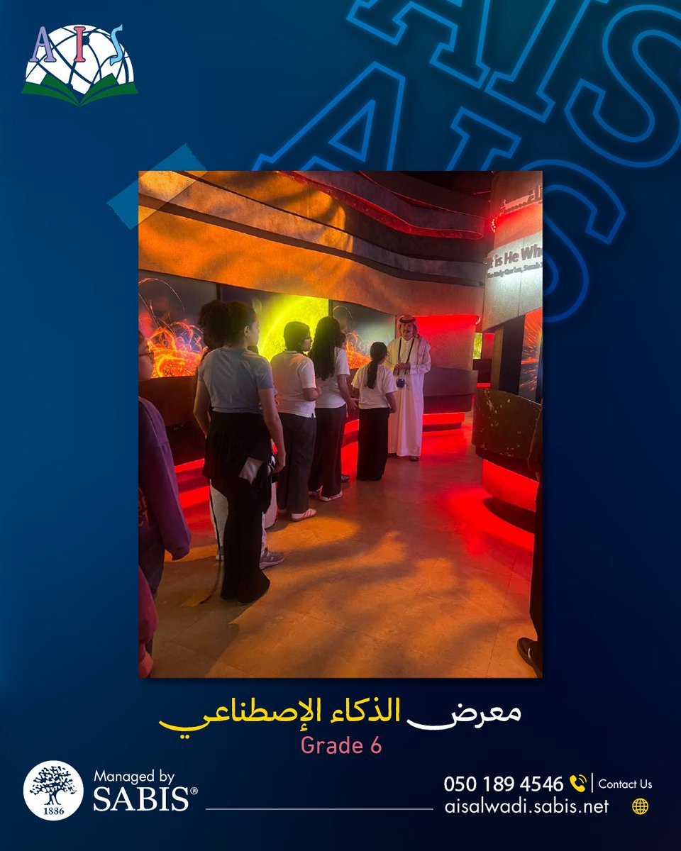 Abdulaziz International Schools - Riyadh tweet media